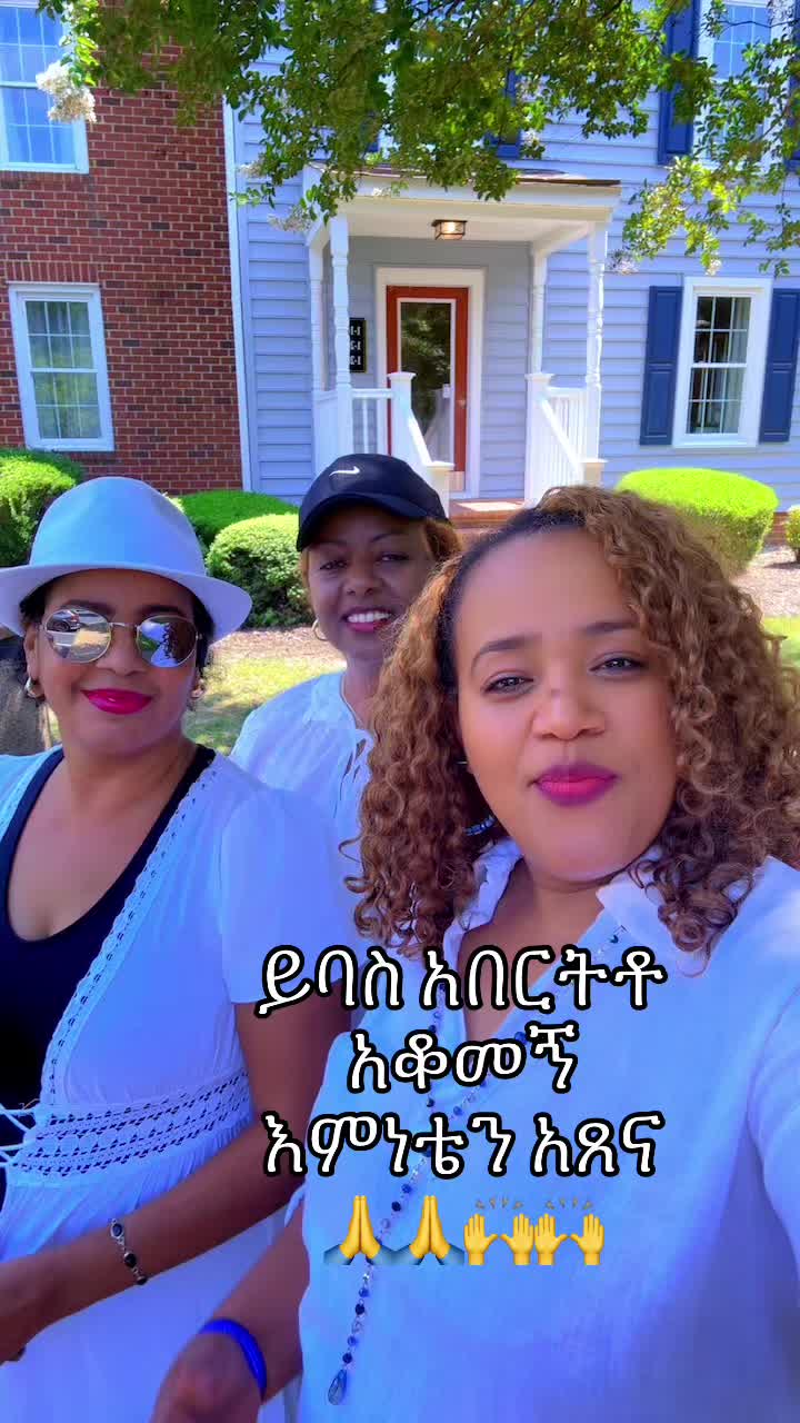@መልእክተ ዮሃንስ ❤️