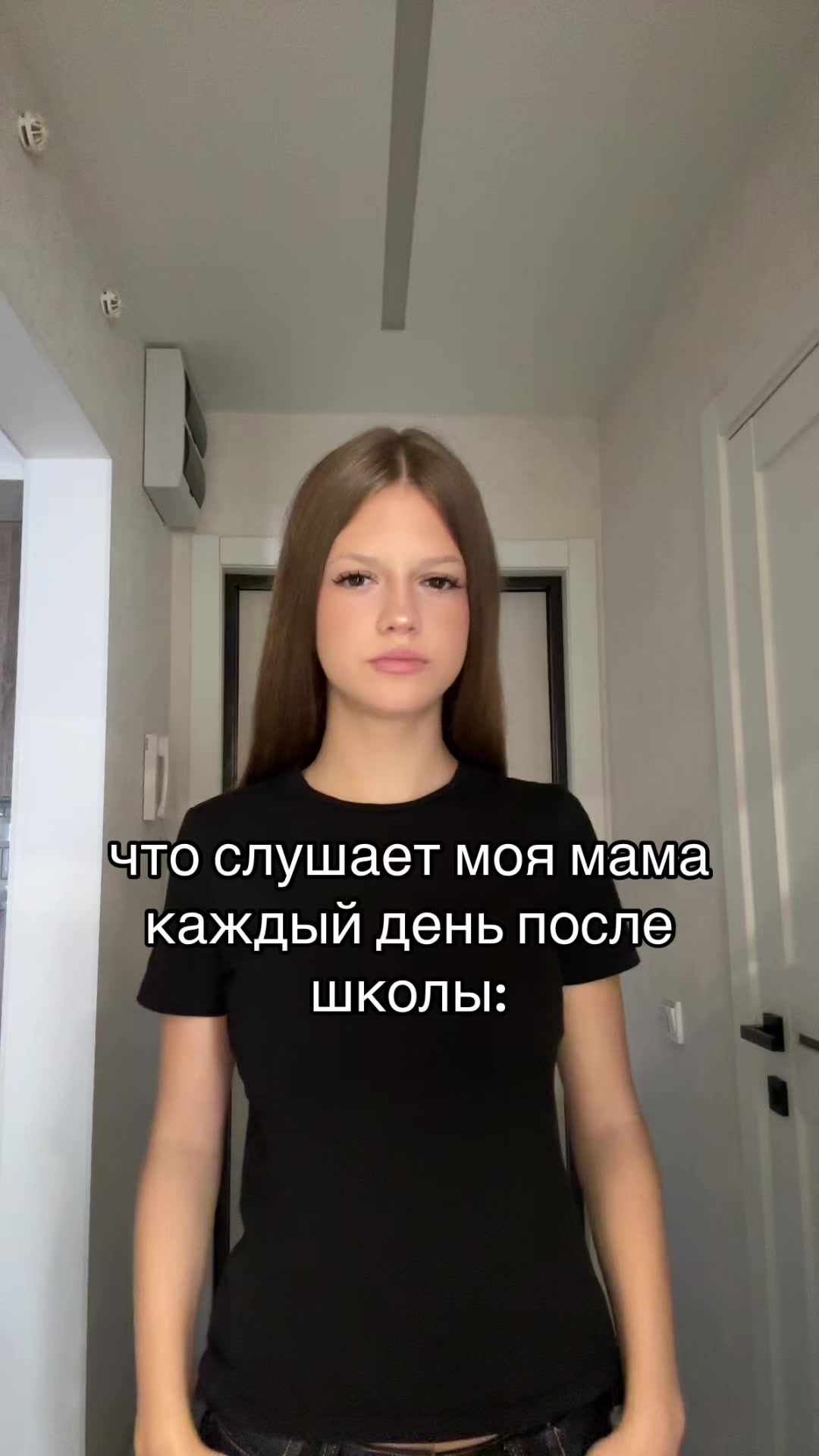 @соня миньон