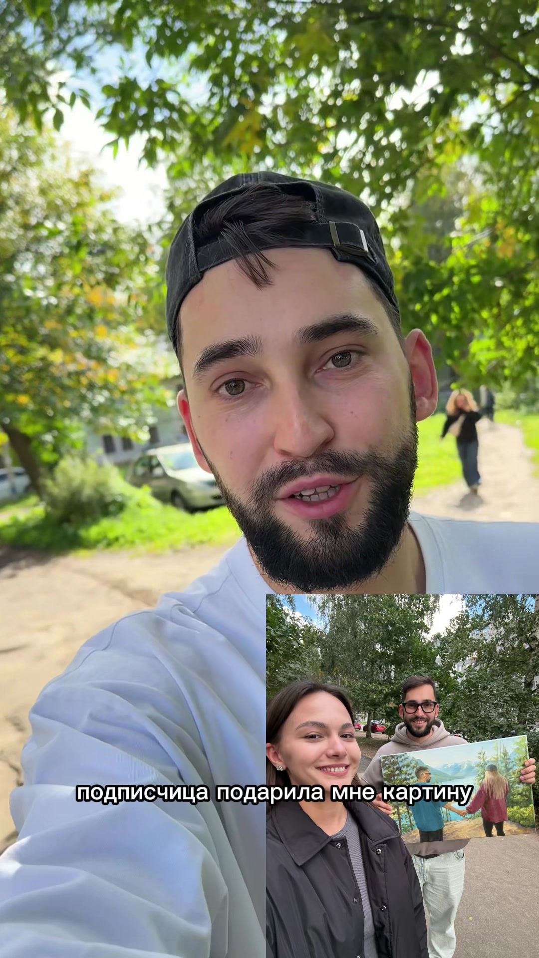 @Максим Прохоров