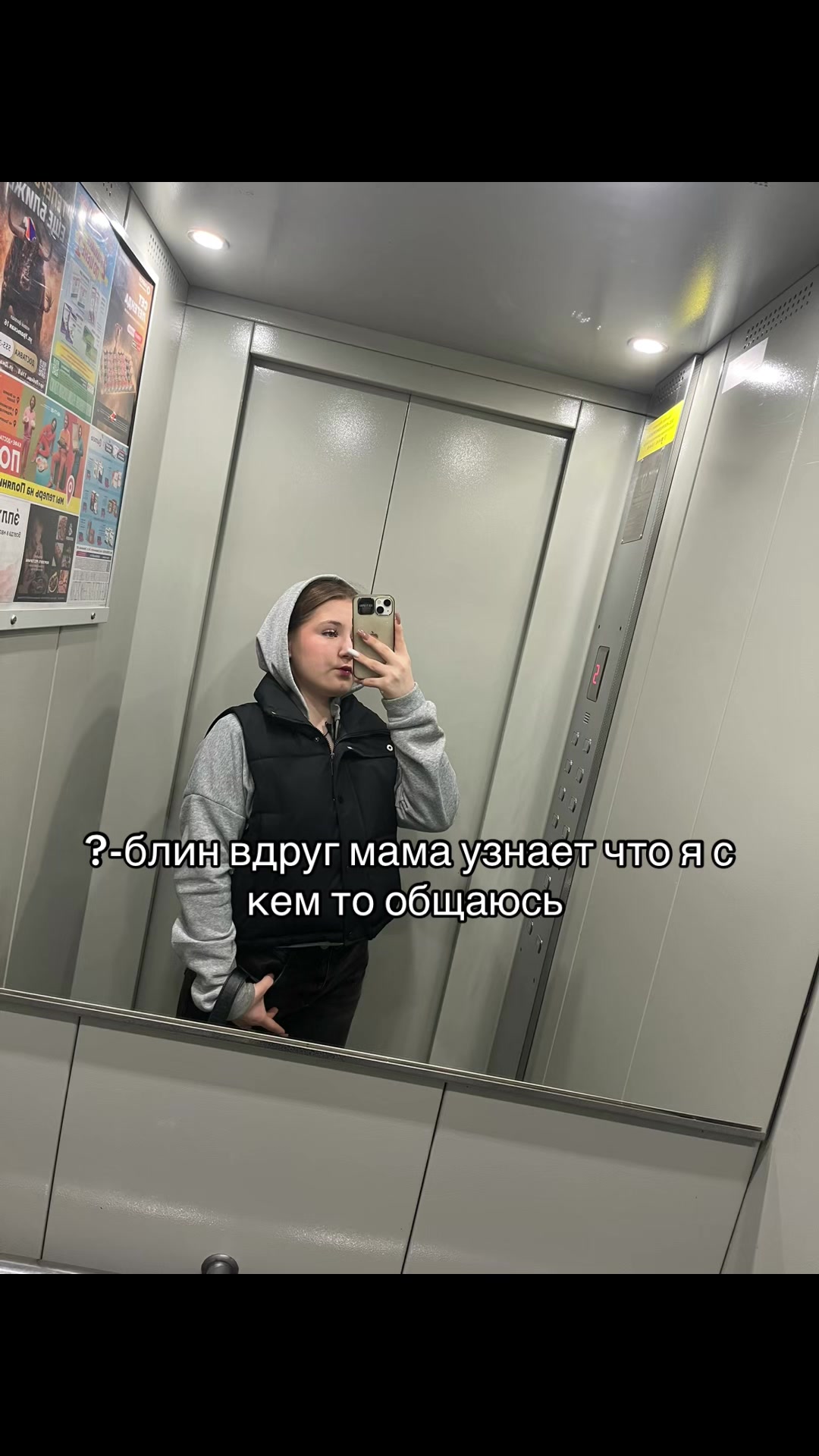 @Gelyyyy_ii