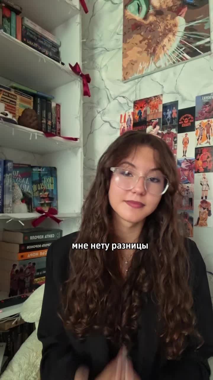 @тгк: kateebooks