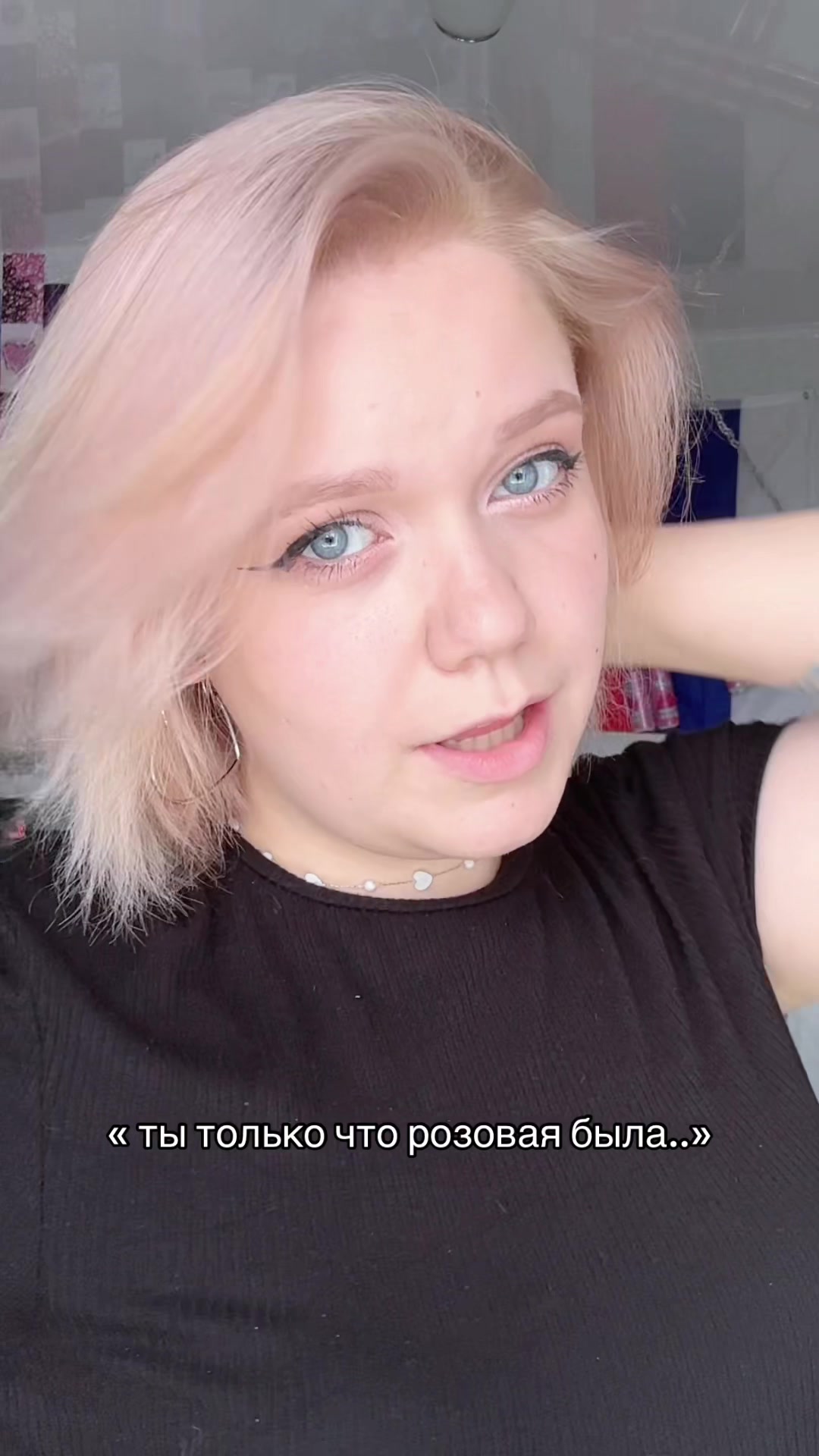 @marinkapie