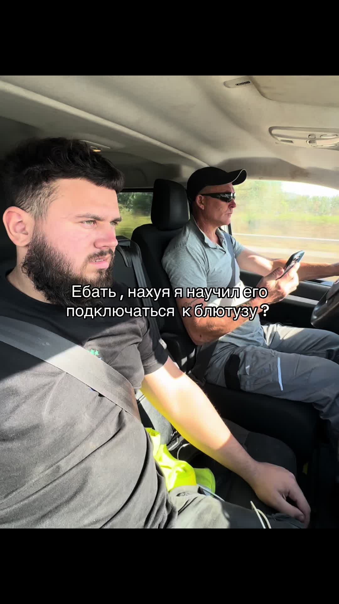 @kostya Zinoviev