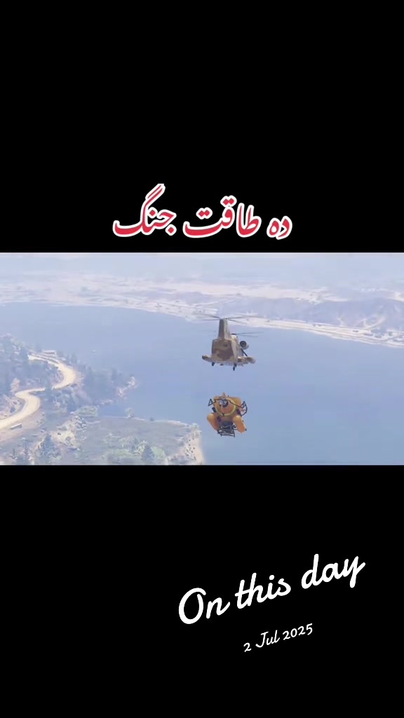 @❤️🥀 PASHTO DUBBING 🖤🫥