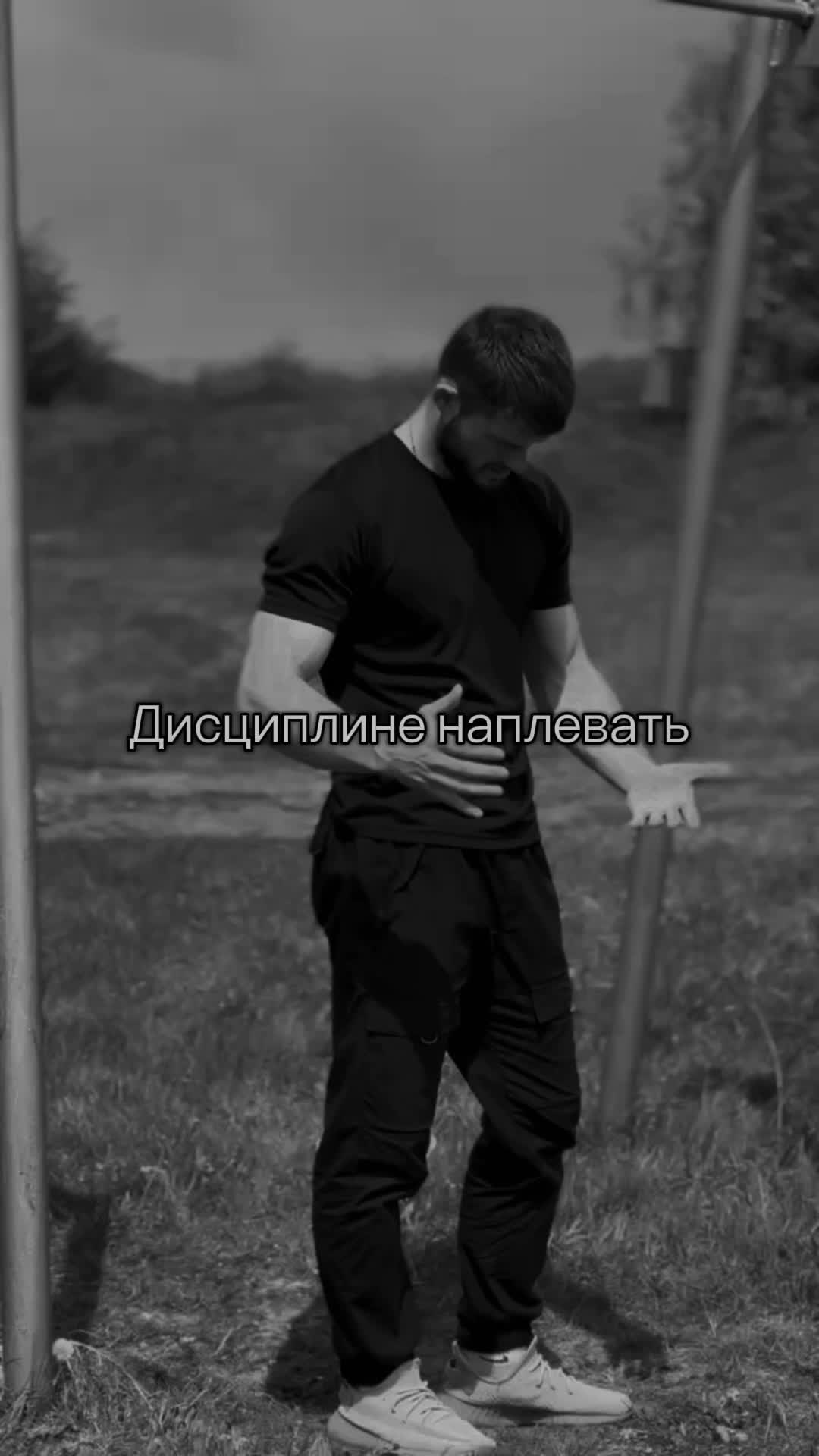 @bortnik_sport
