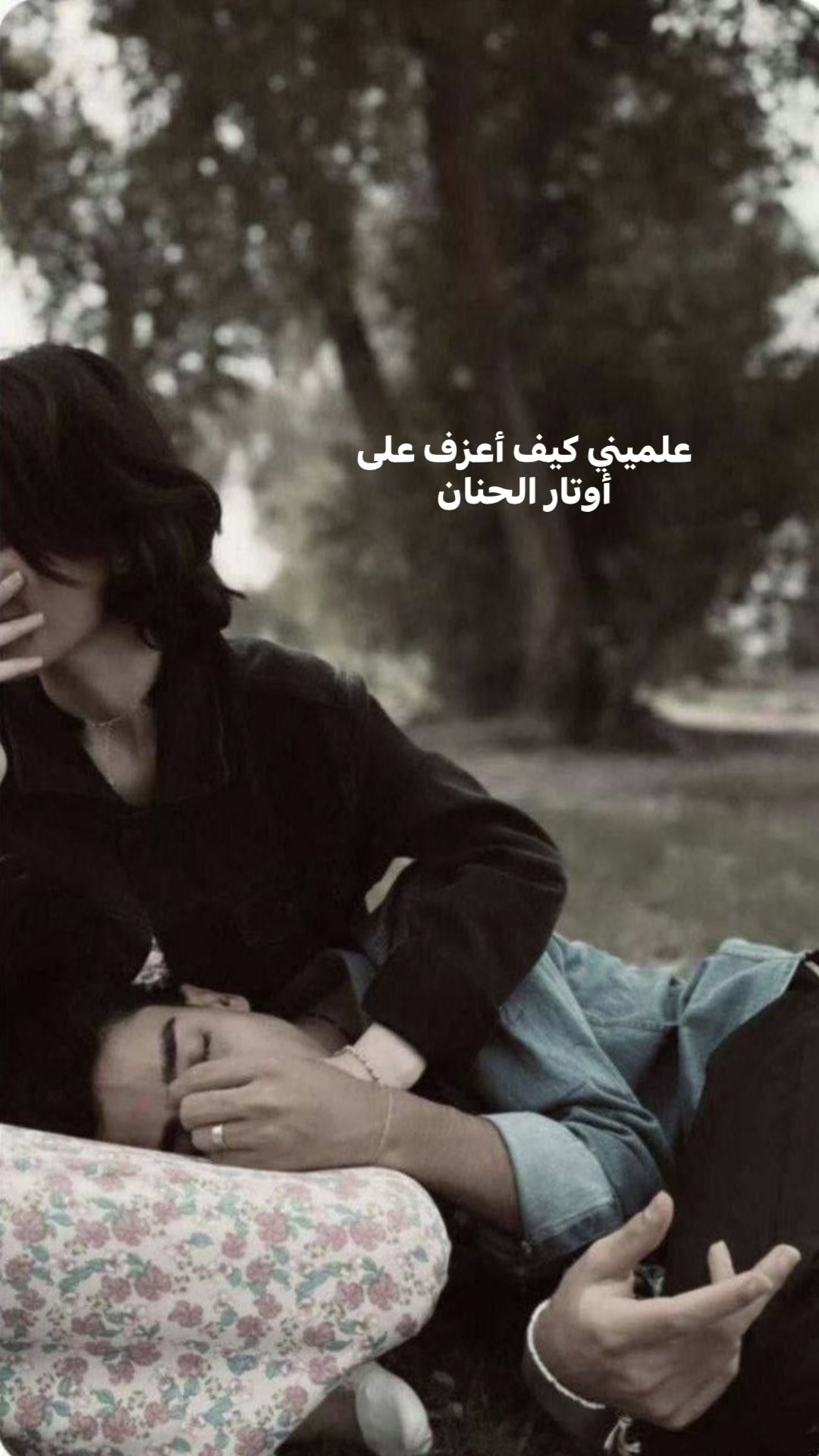 @غـيـن