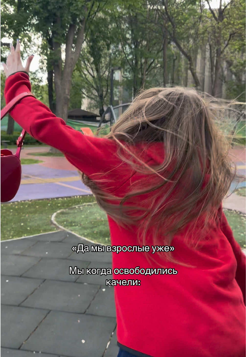 @Serafima Pankeeva