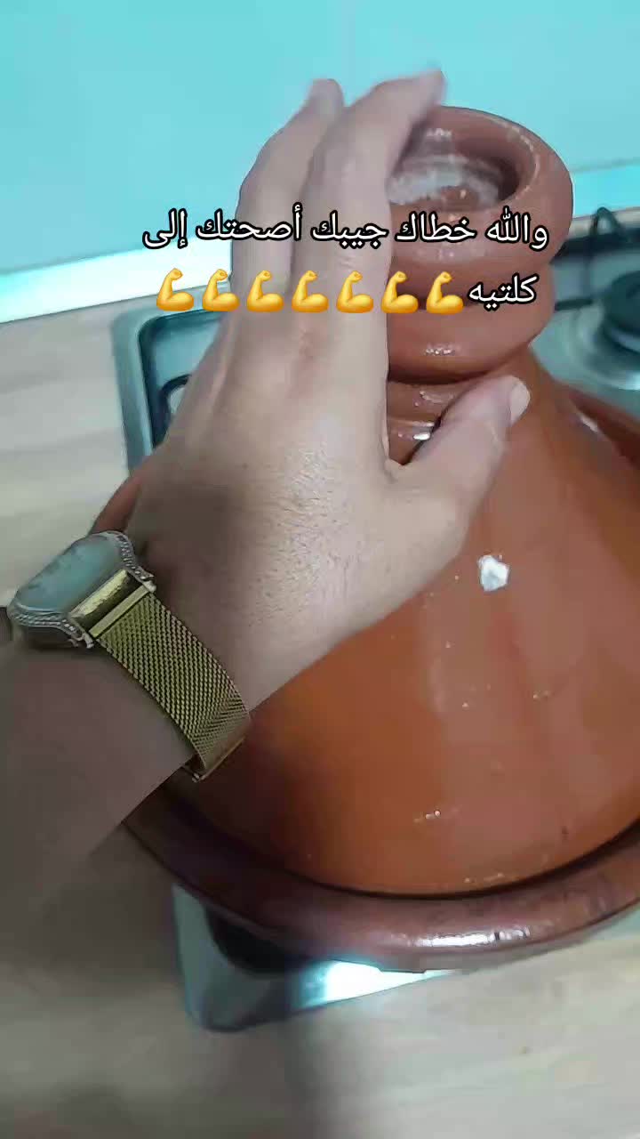 @souad soso
