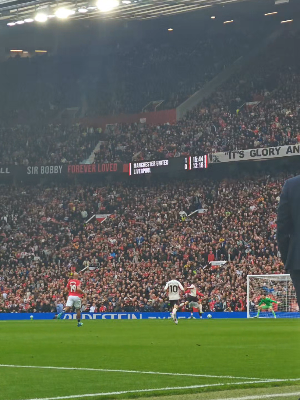 @Manchester United Dugout