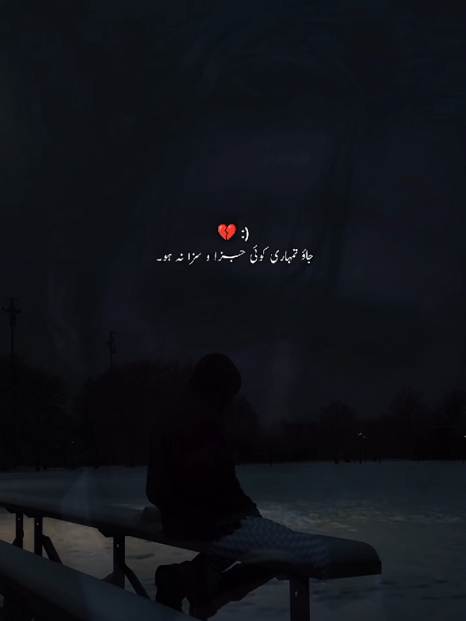 @farحan