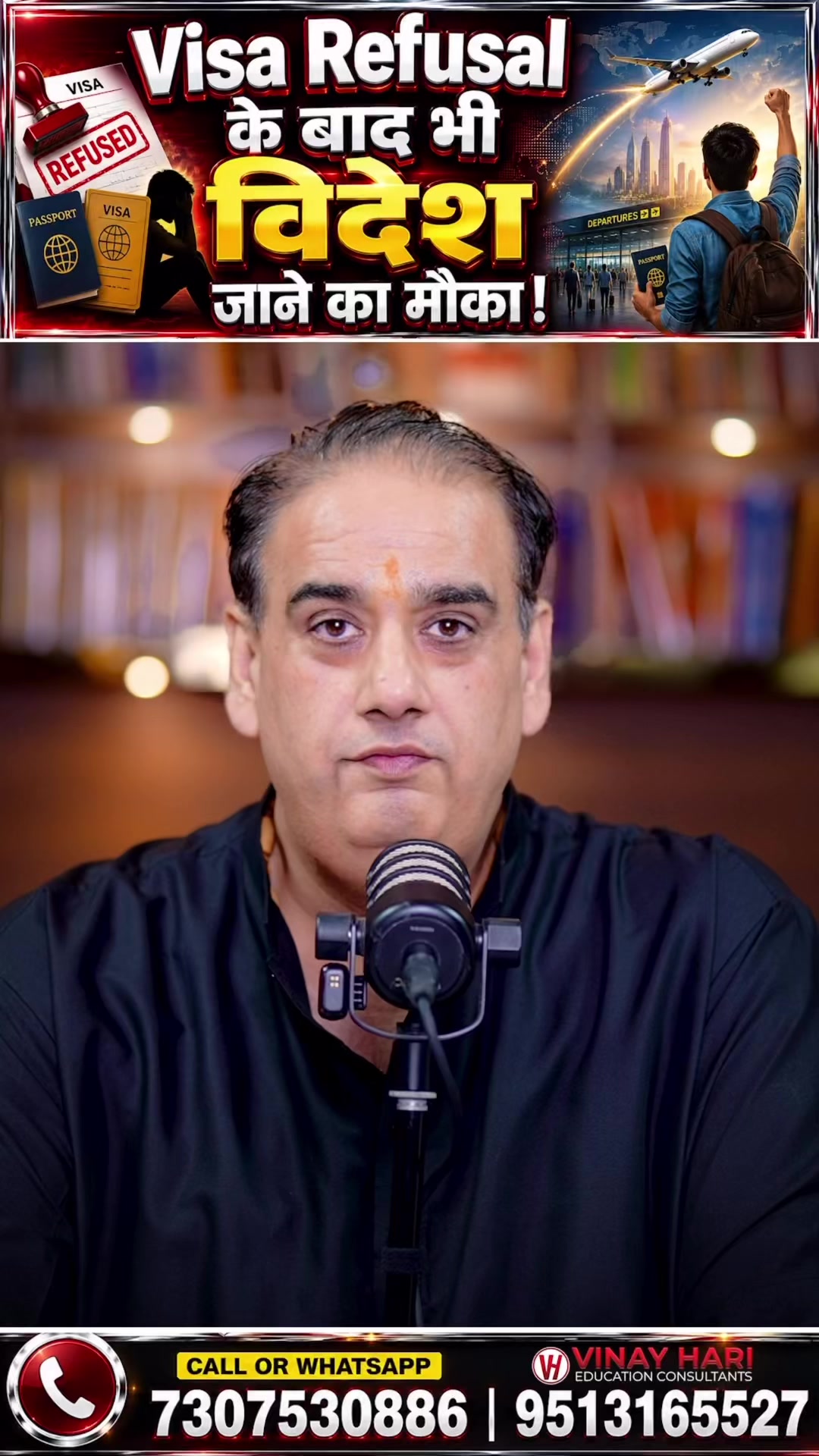 @Vinay Hari