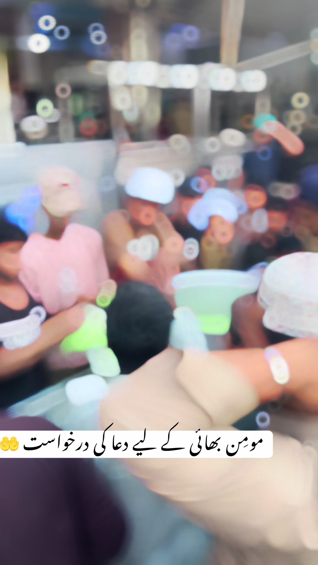 @DR.@dii 🤠
