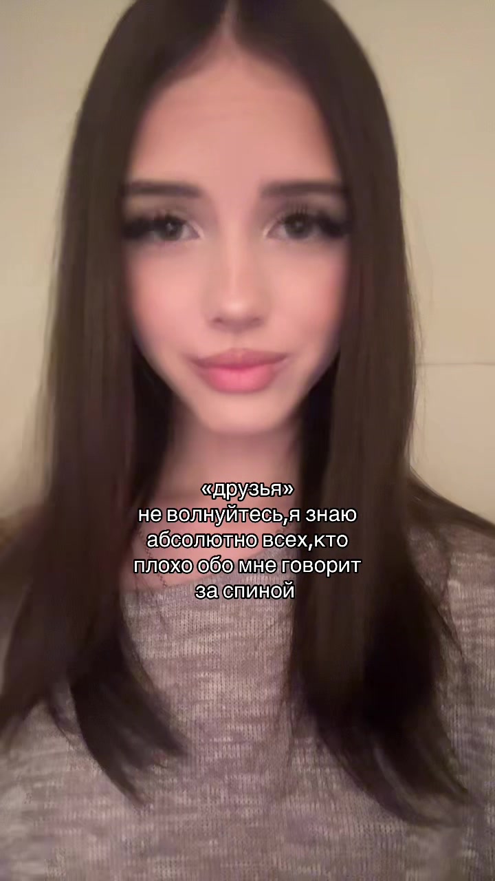 @тгк:релова🌬️