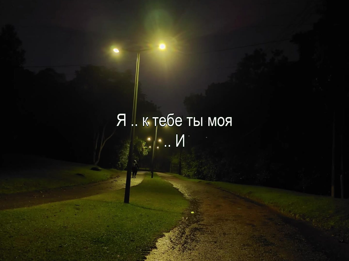 @bestlyricss3