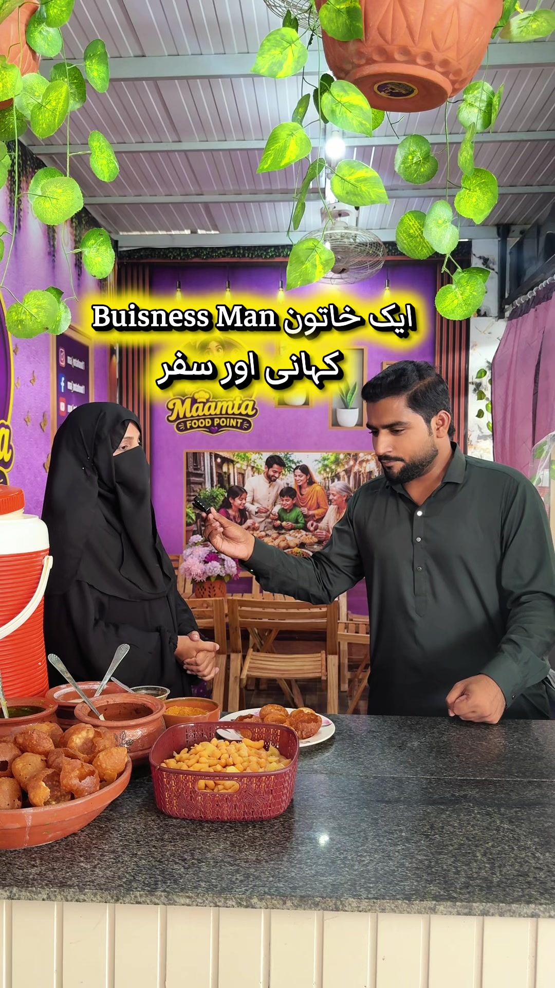 @Sami khan
