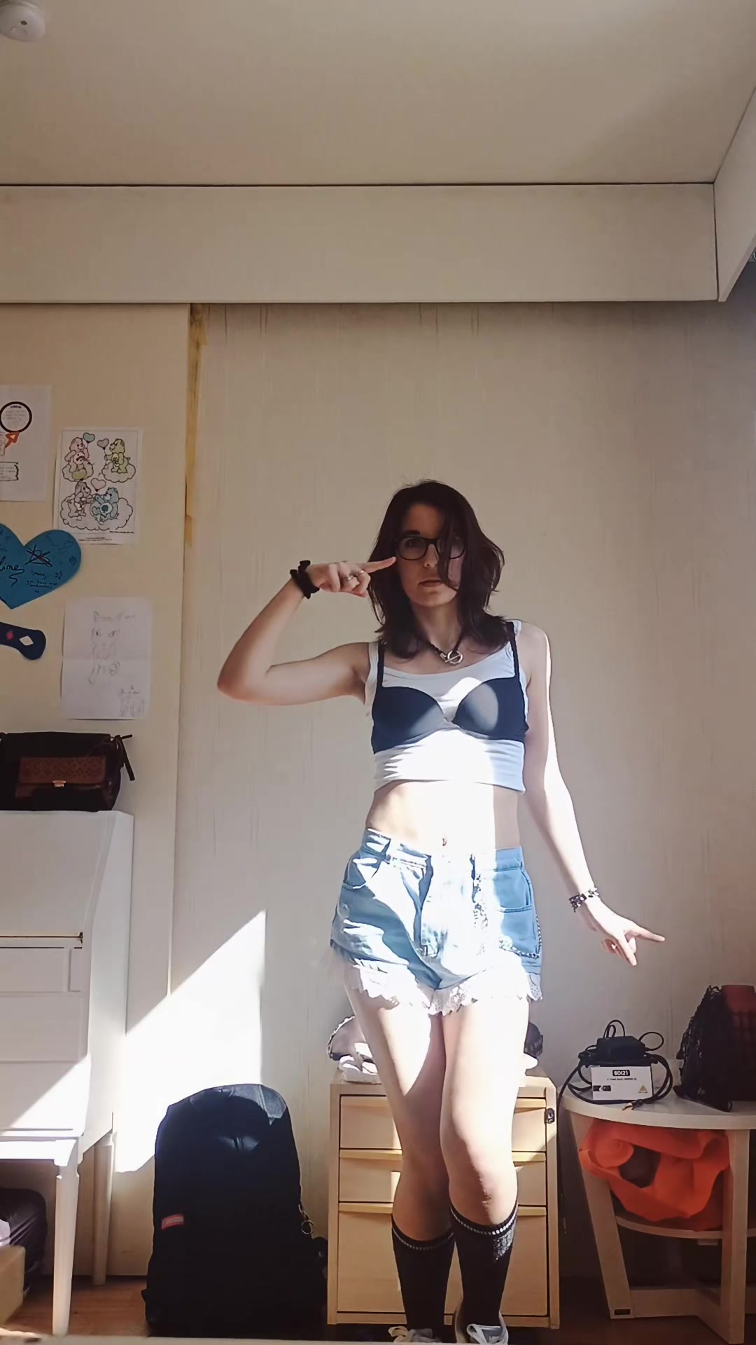 @it2ins