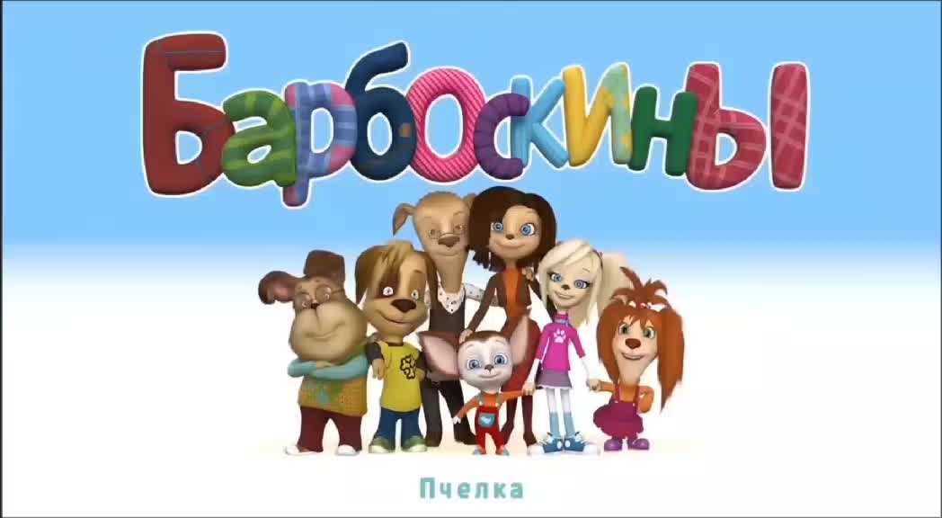 @Артур Муразович