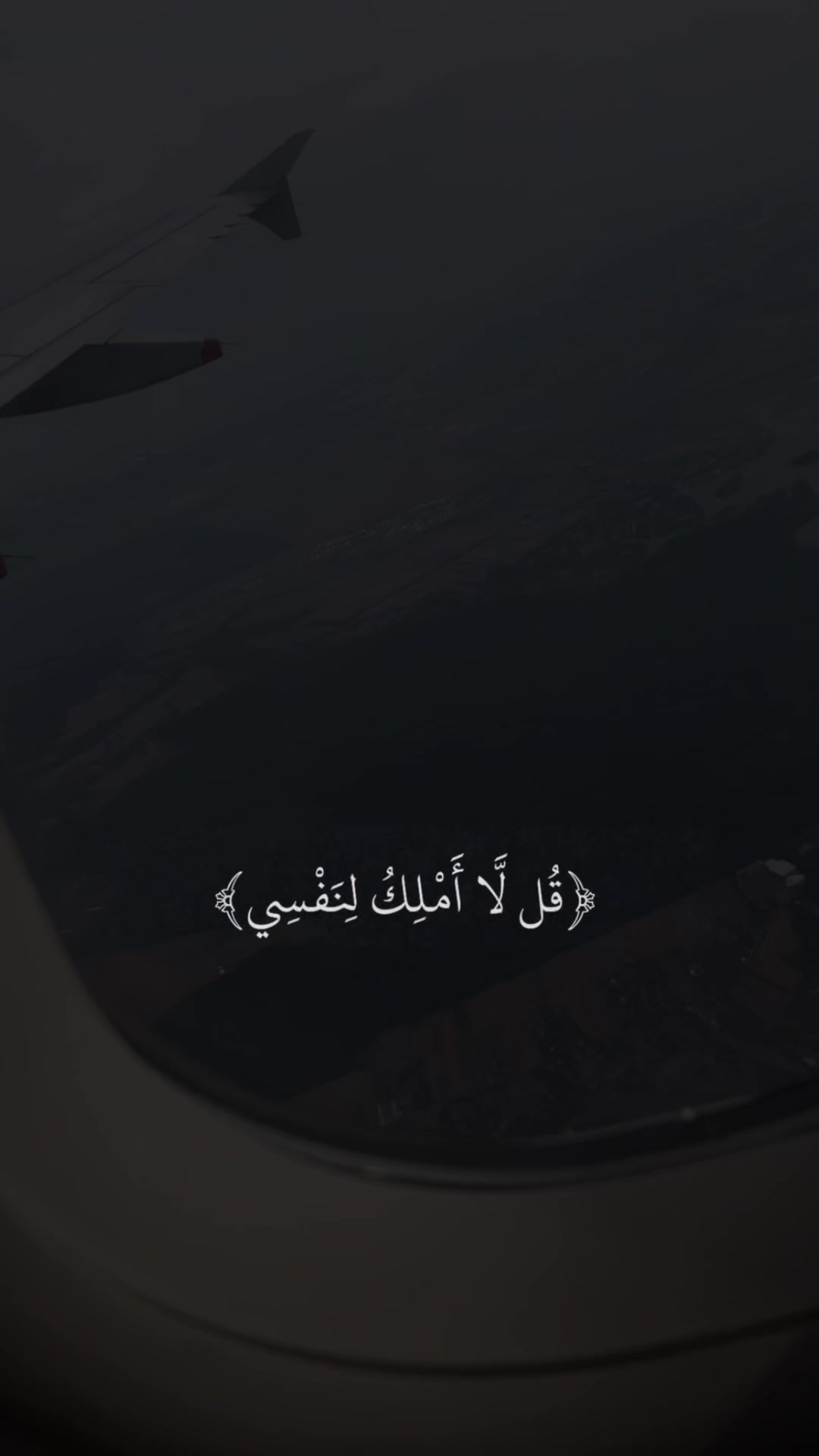 @فلسطيني وافتخر