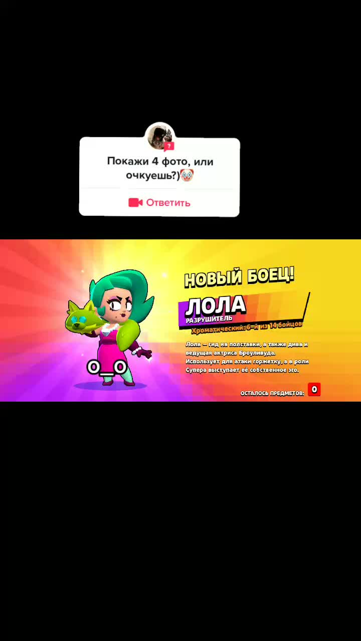 @☠💀