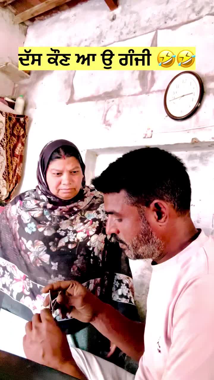 @Monu Ghotra