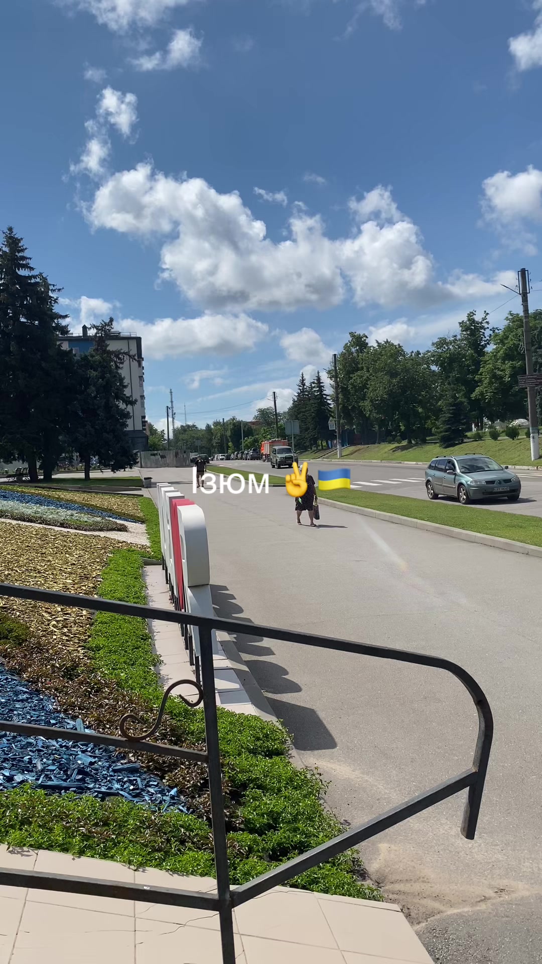 @🇺🇦Украіночка🇺🇦💙💛