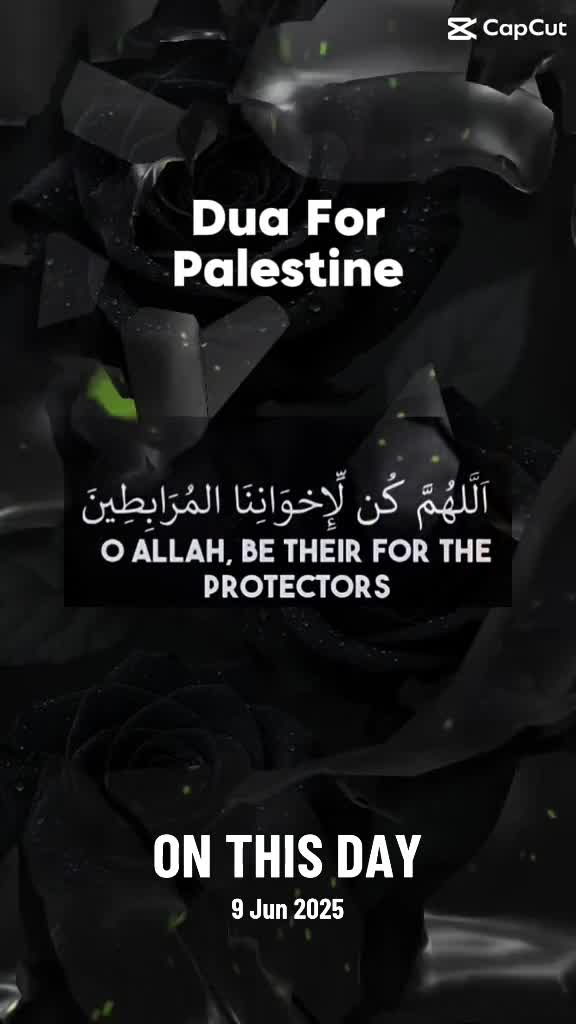 @Aminah