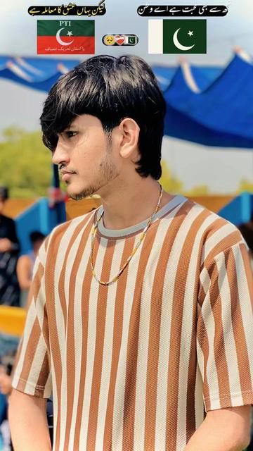 @Burhan Rehmani