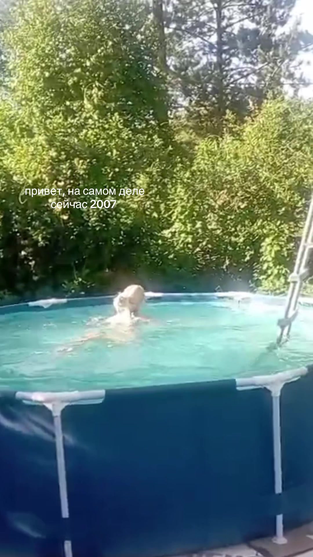 @майская
