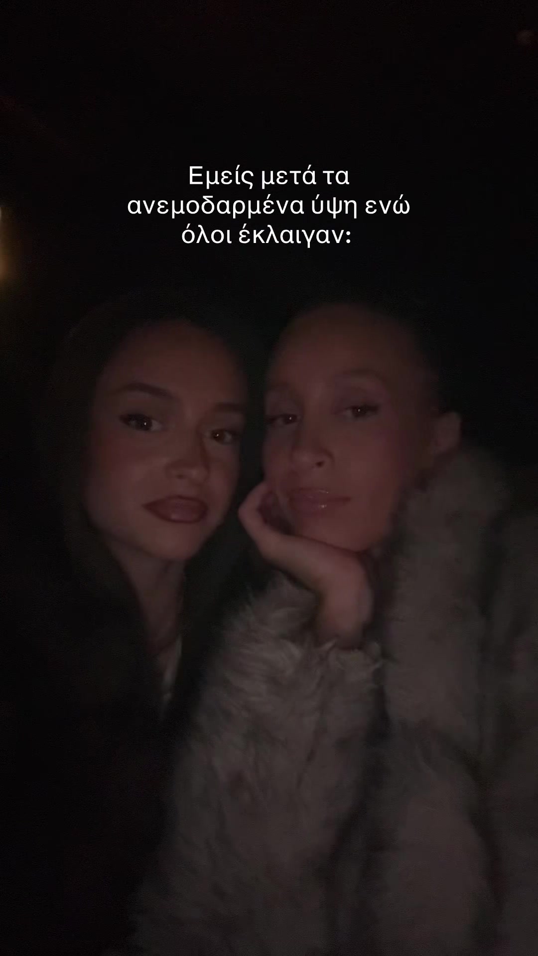 @Eleni Zalla