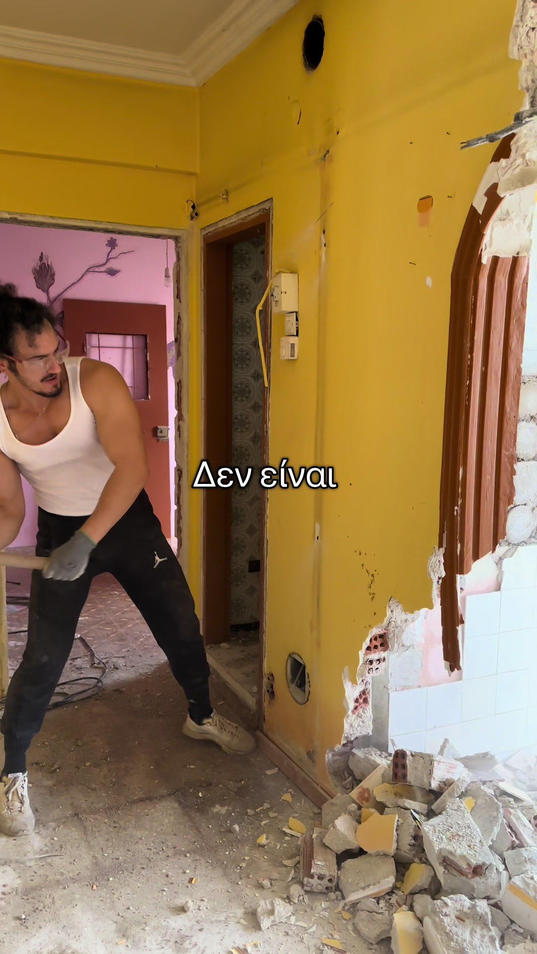 @Giou_merk