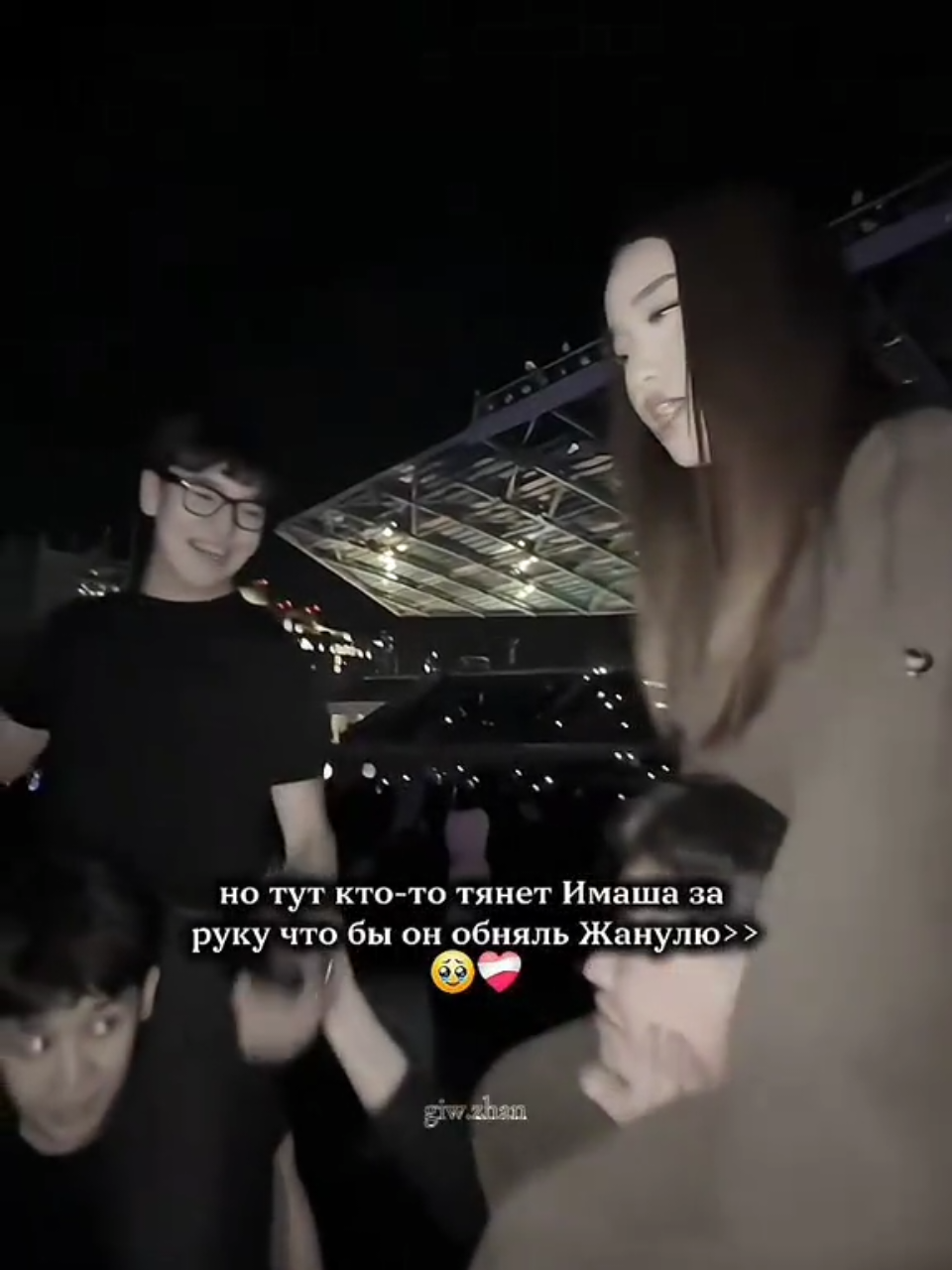 @giw🇰🇬🤍