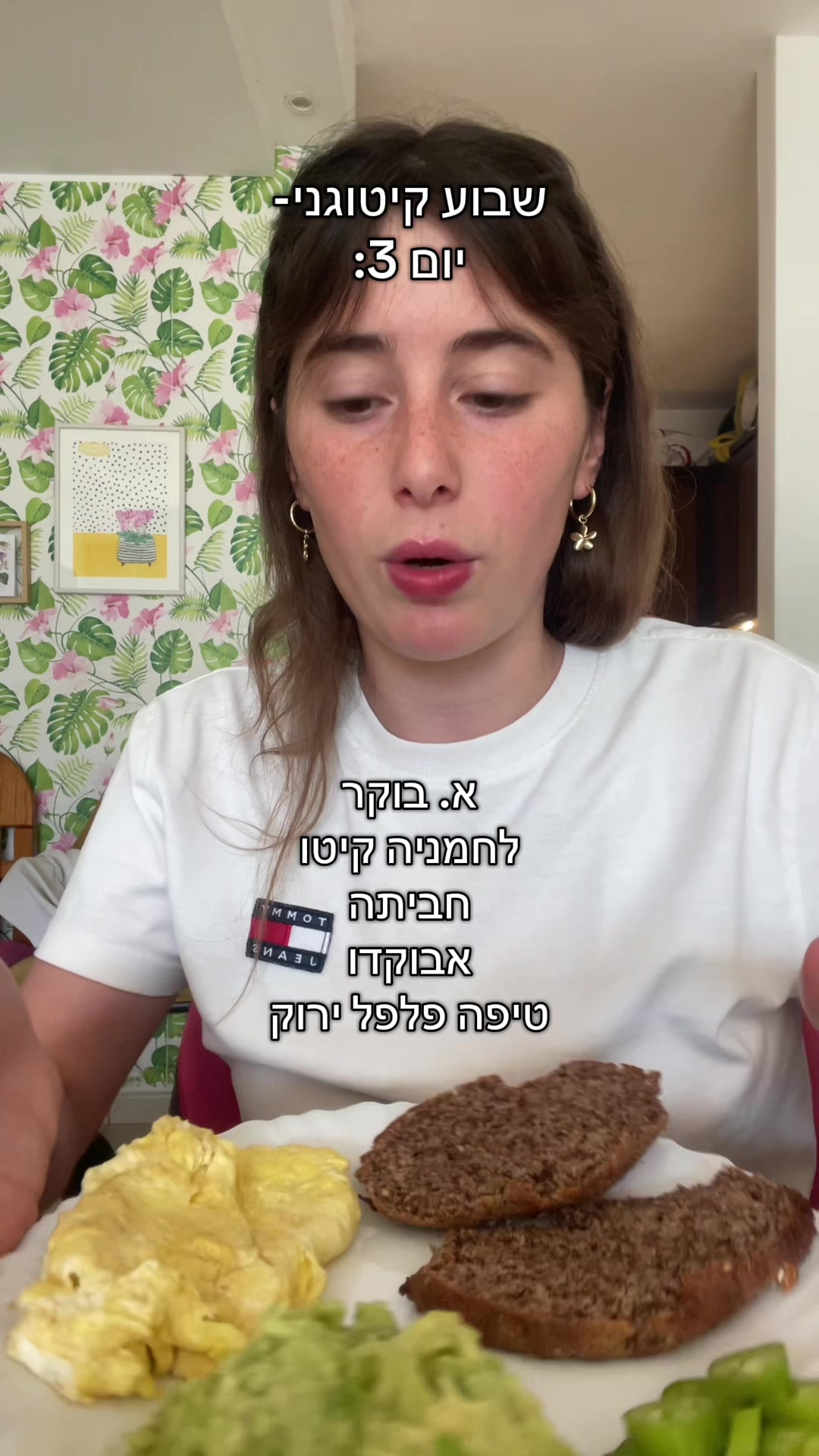 @בייביאסתי💕