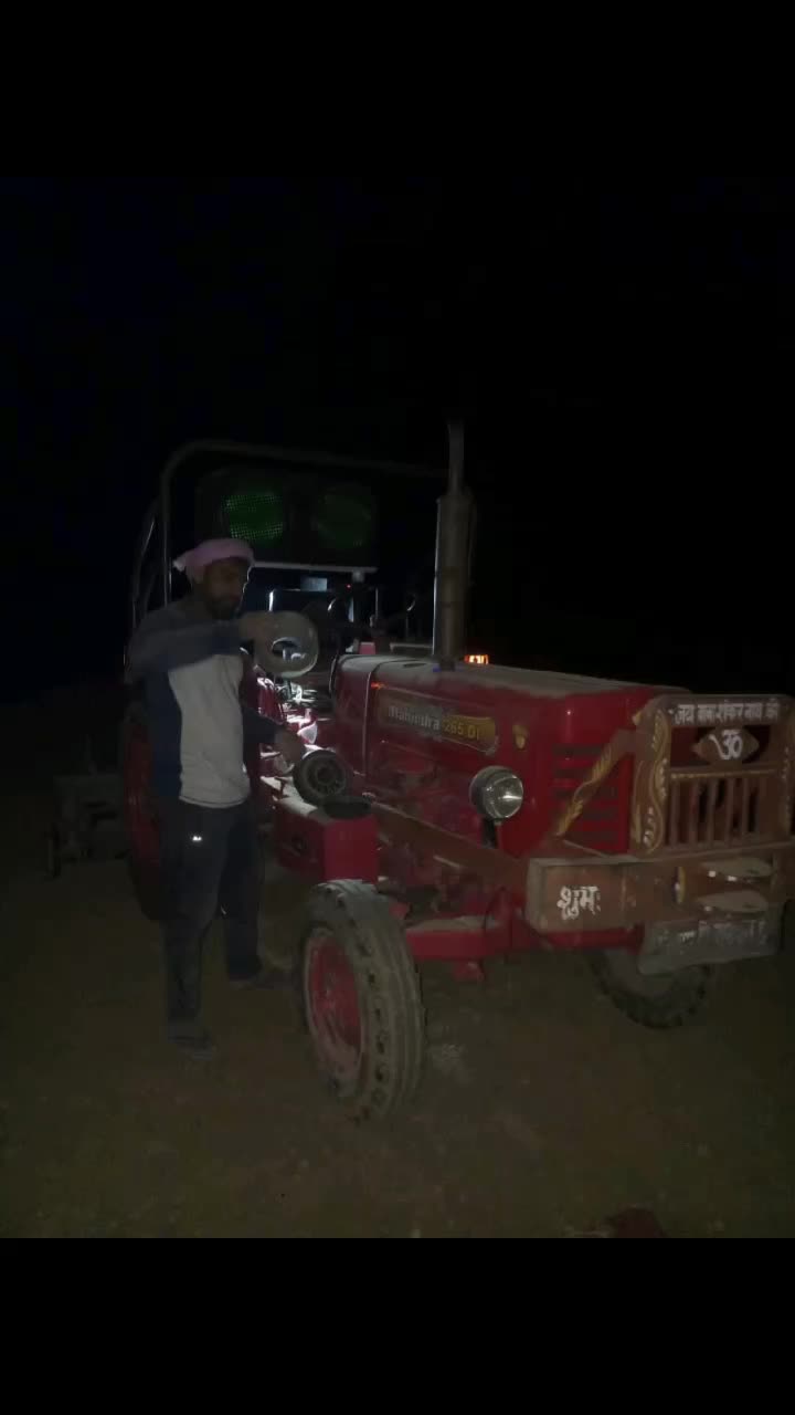 @gumad ka jaat