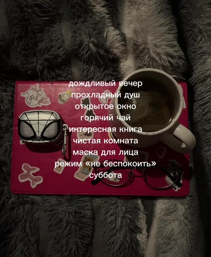 @✧ kris.quiet ✧