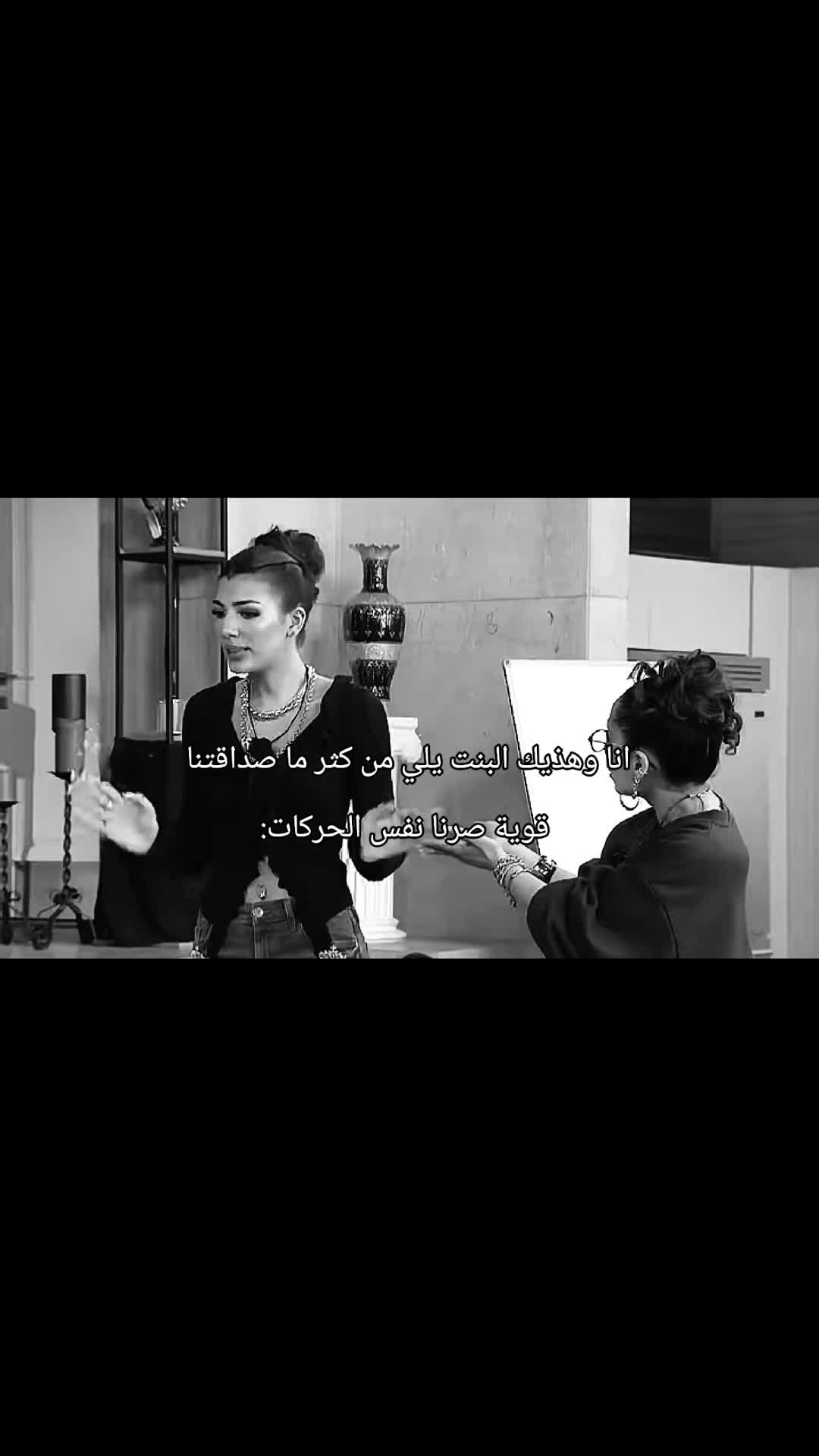 @سفيت🫦