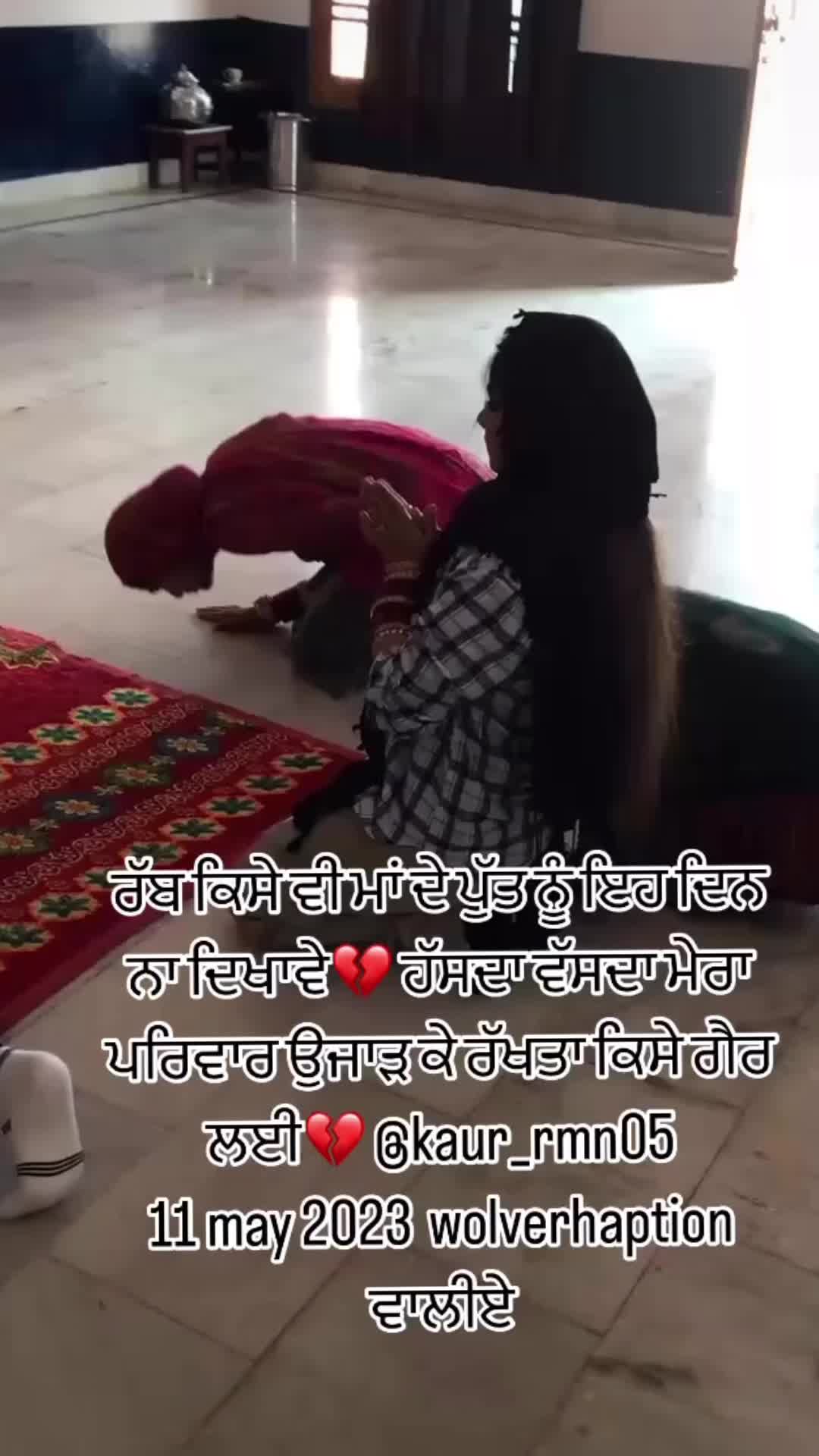 @꧁🥀🦋Ibadat🥀🦋꧂