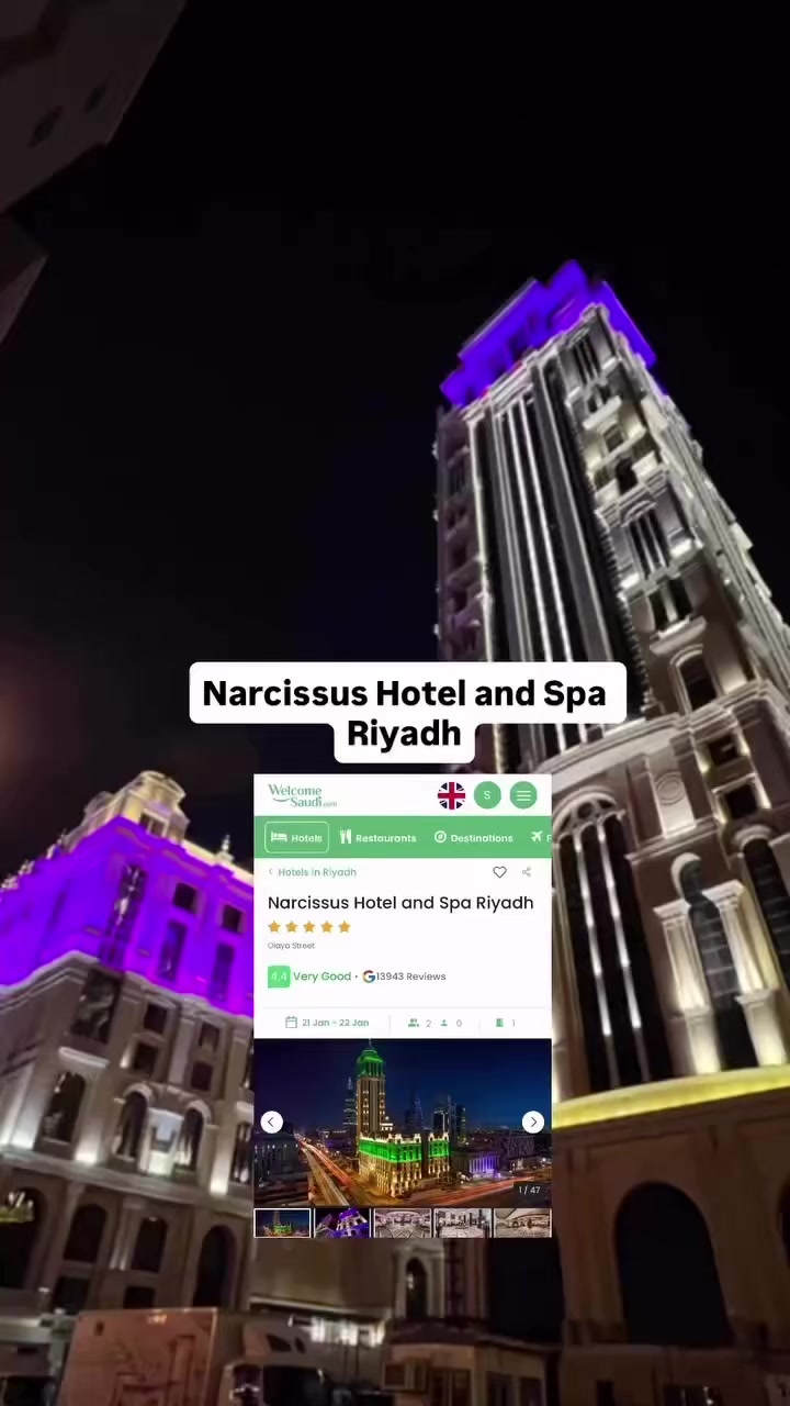 @Welcome Saudi