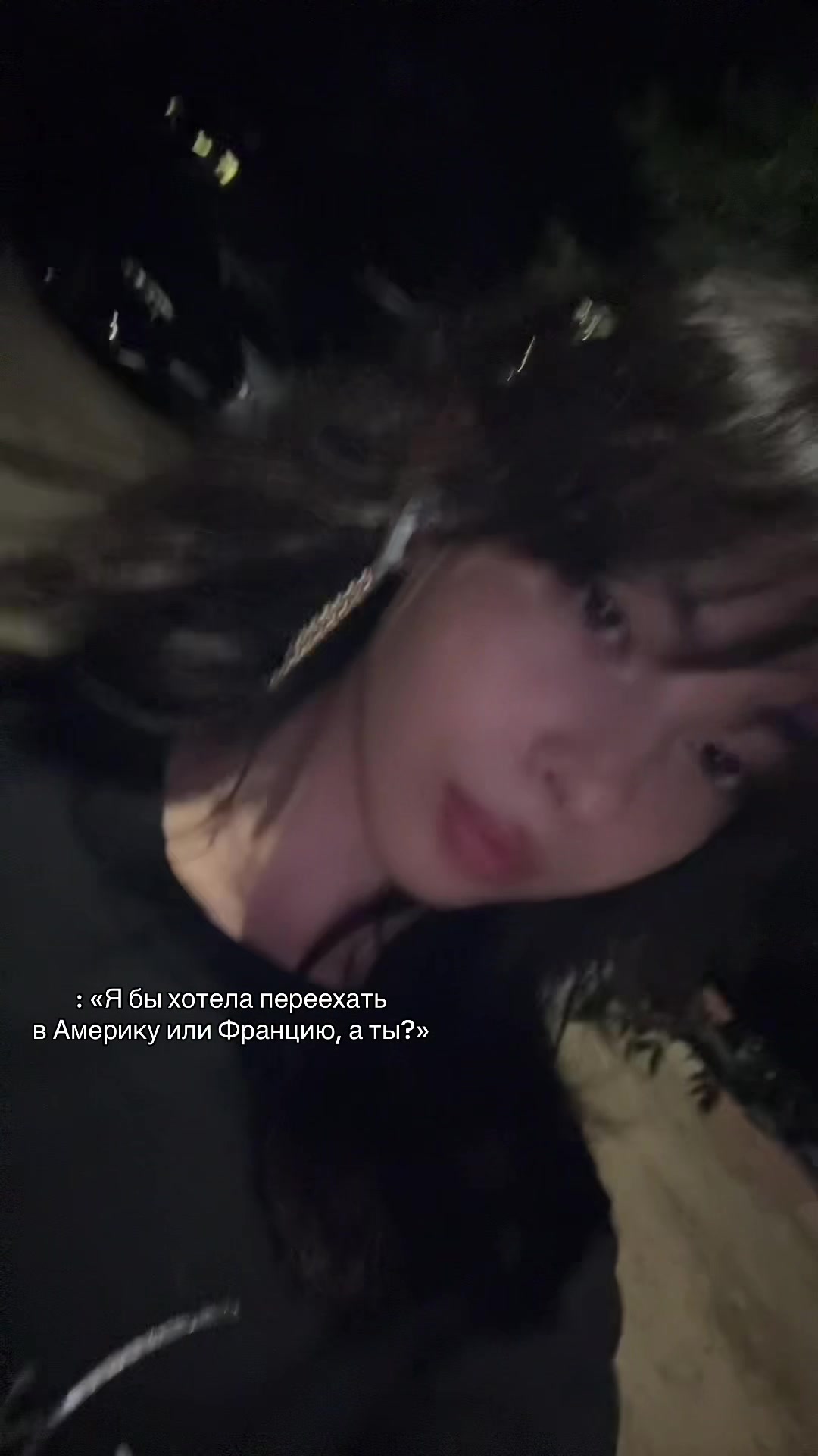 @— j