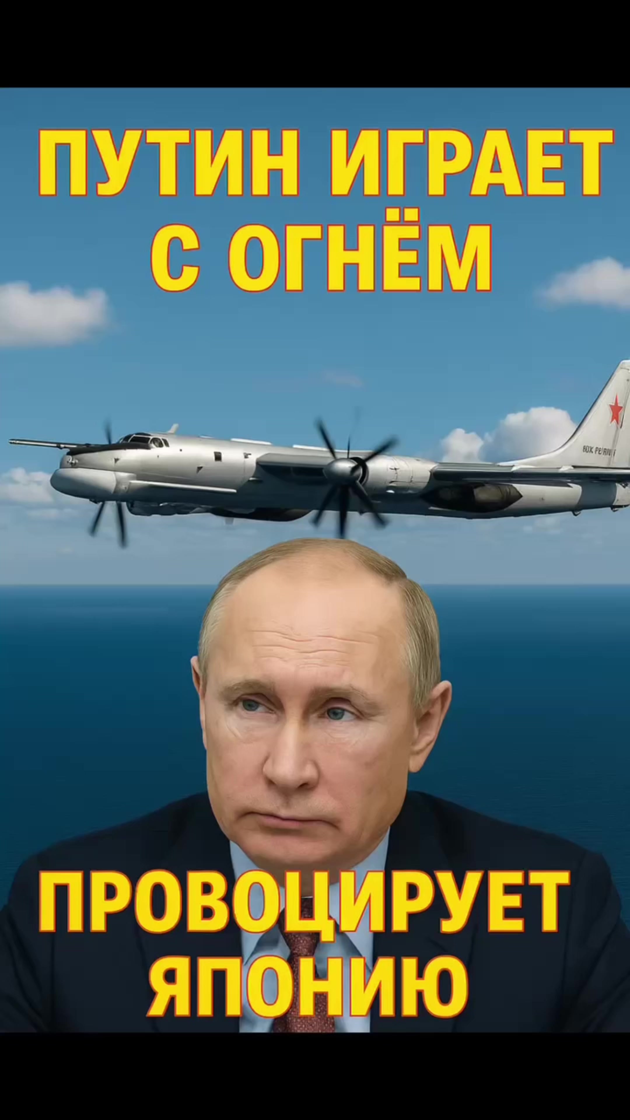 @Дикий Движ