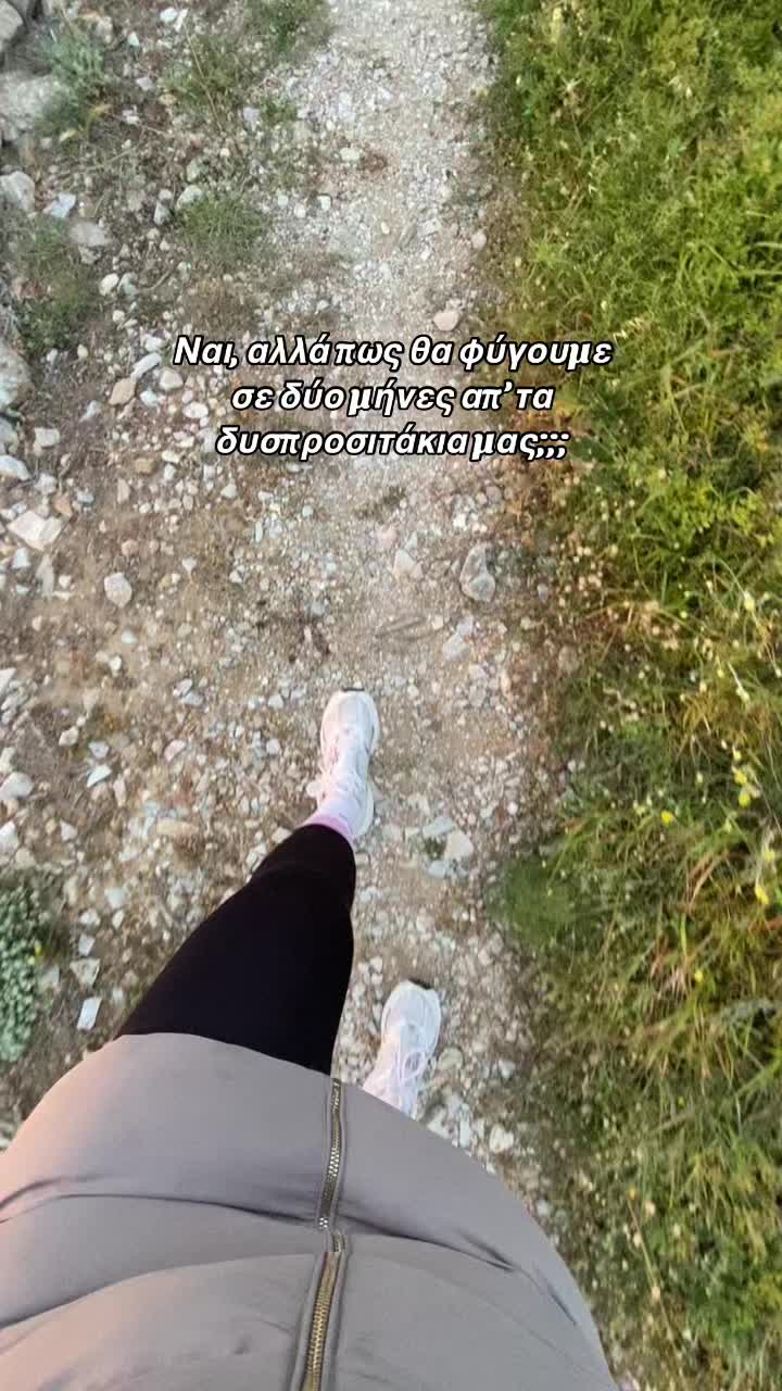 @Nicole Farmaki