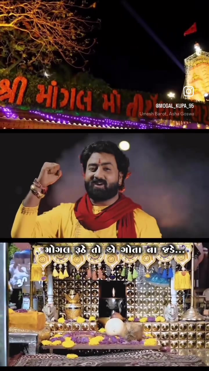 @Vansh
