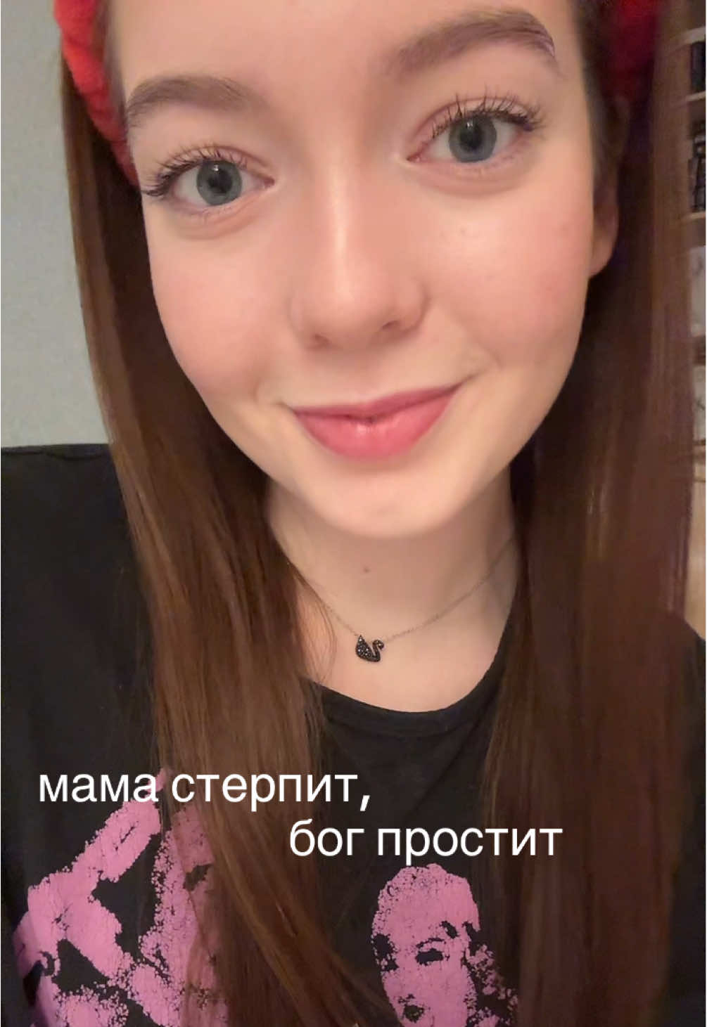 @шипучка