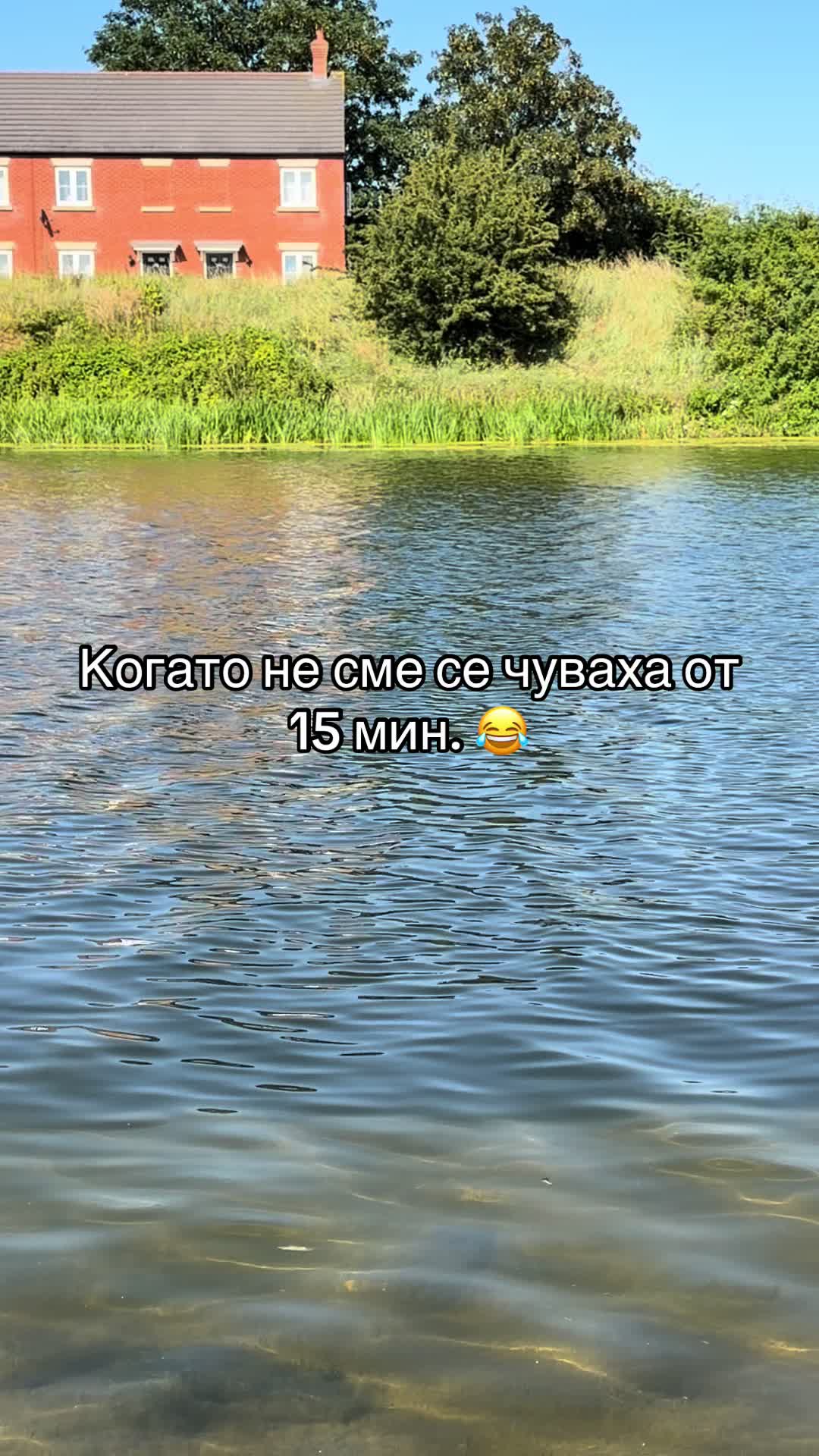 @⚡️🦁Георги🦁⚡️