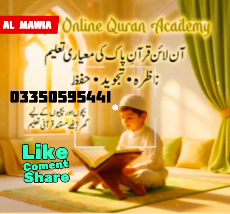 @@Islamic world 🌍