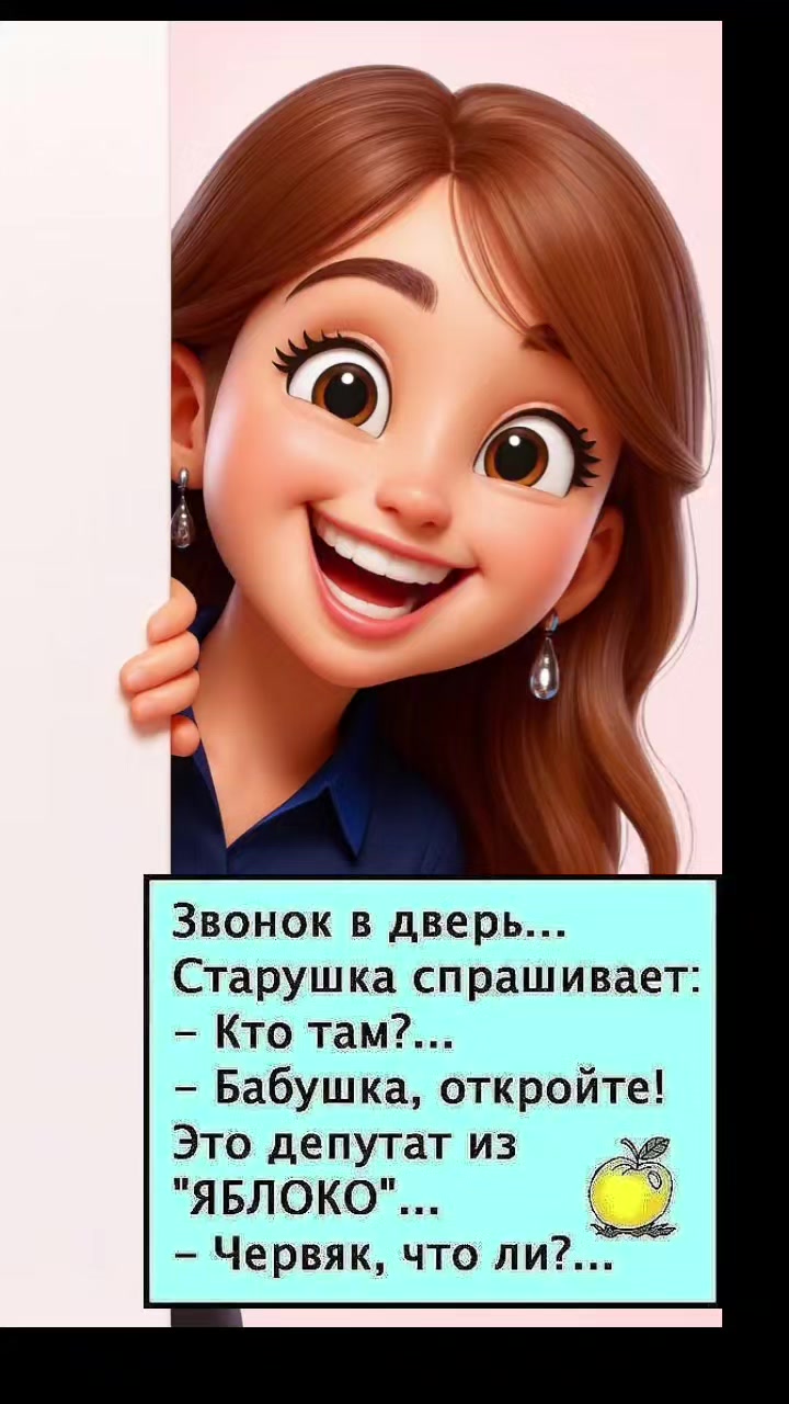 @umka