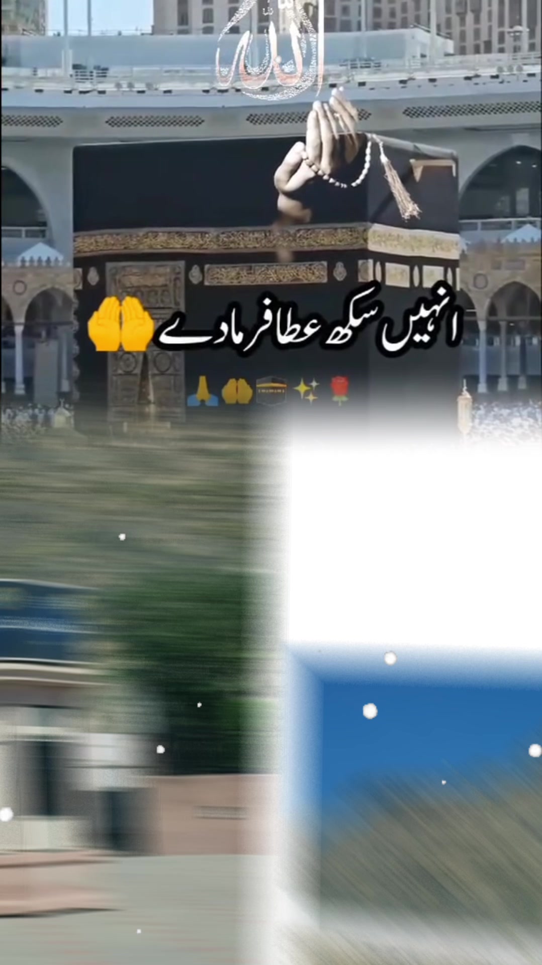 @maqrafiq