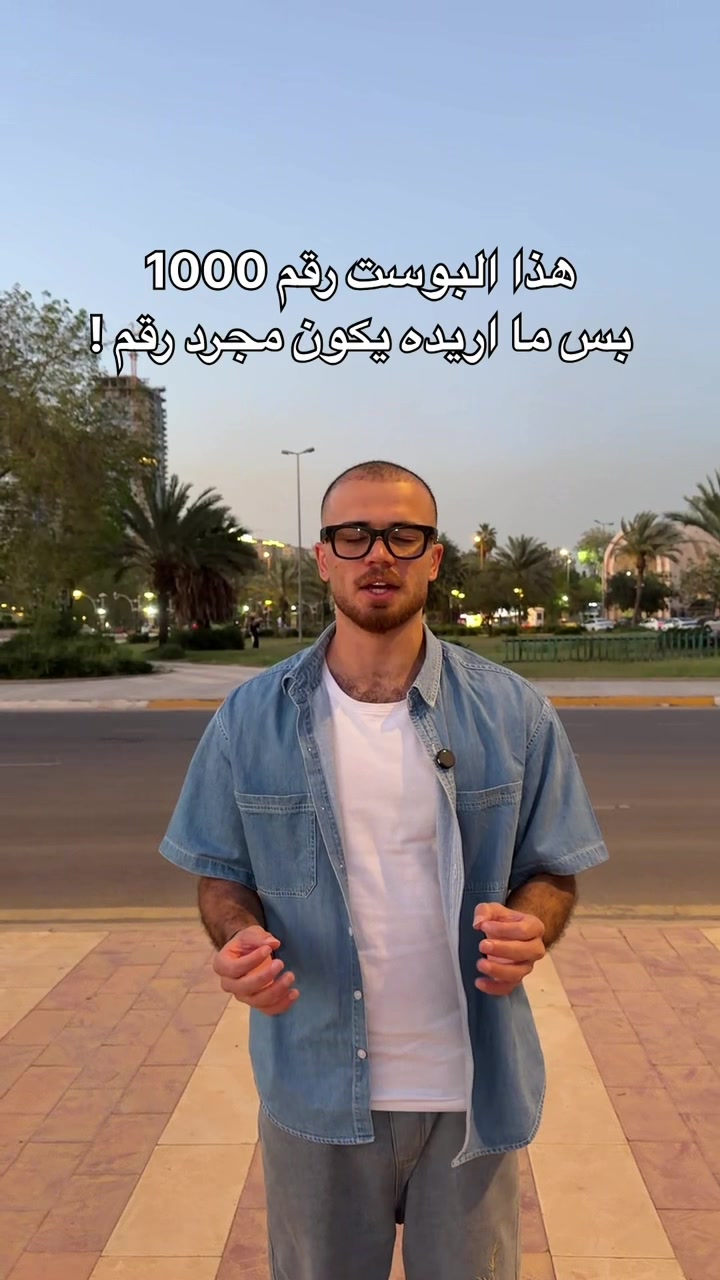 @ايوب مناضل