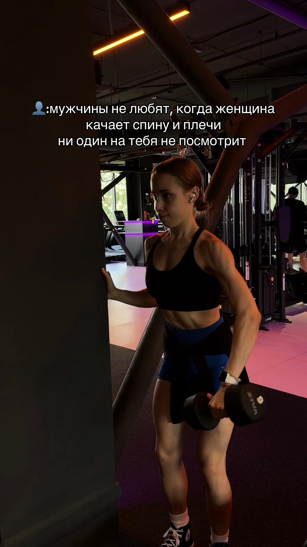 @женя