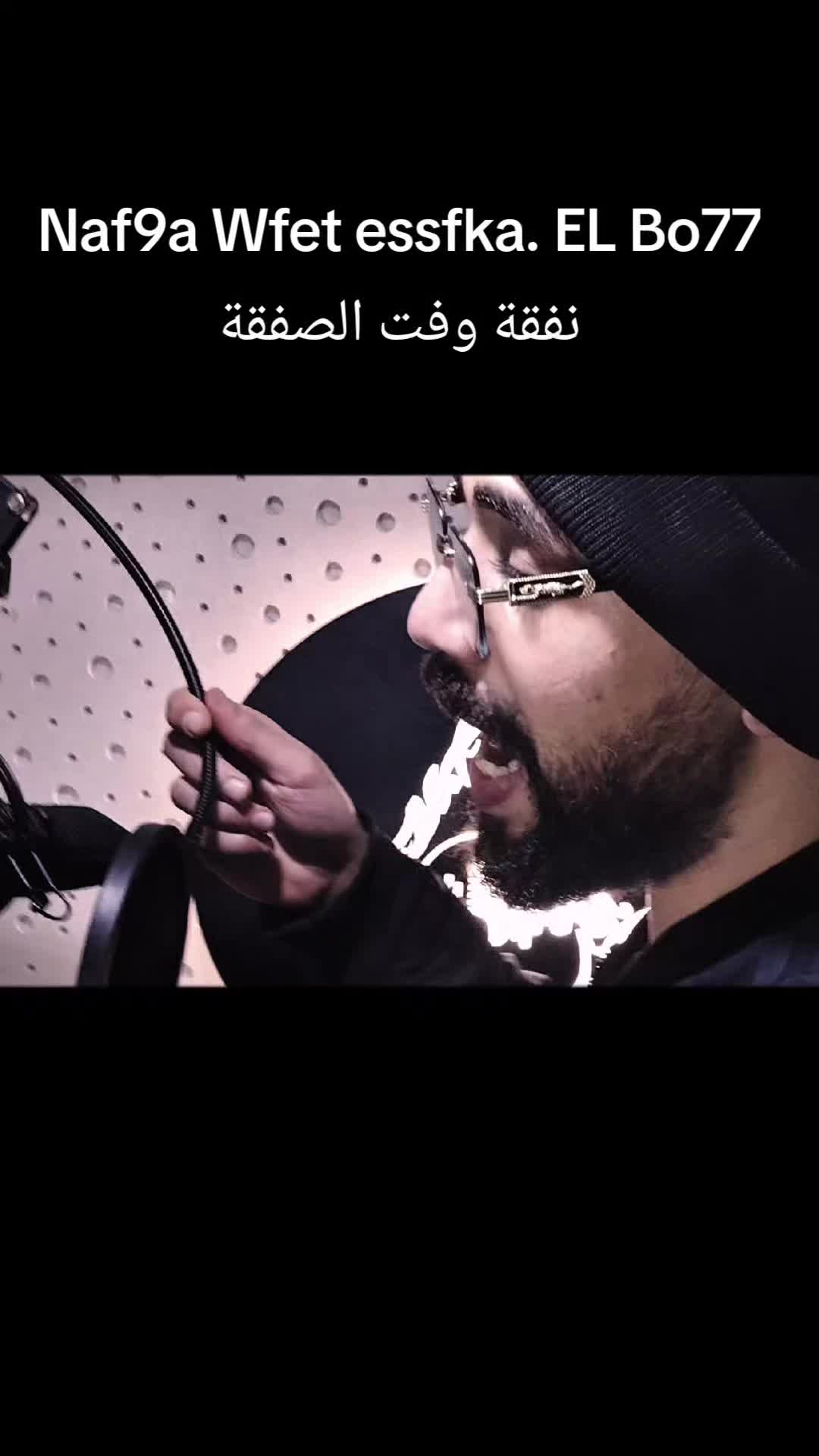 @EL BO77