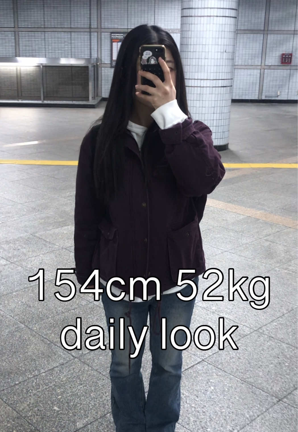 @-5kg 처럼 옷입기 전문가